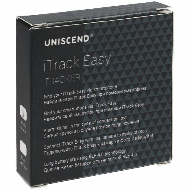 Трекер для поиска вещей iTrack Easy, черный с логотипом  заказать по выгодной цене в кибермаркете AvroraStore