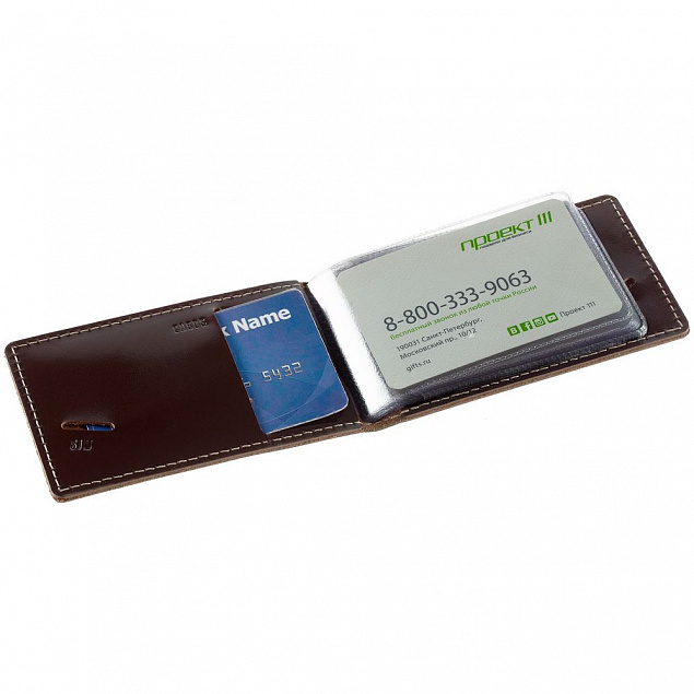 Футляр для визиток или пластиковых карт, коричневый с логотипом  заказать по выгодной цене в кибермаркете AvroraStore
