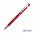 Ручка шариковая "Mars", покрытие soft touch с логотипом  заказать по выгодной цене в кибермаркете AvroraStore