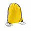 Рюкзак URBAN 210D с логотипом  заказать по выгодной цене в кибермаркете AvroraStore
