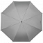 Зонт-трость Manifest со светоотражающим куполом, серый с логотипом  заказать по выгодной цене в кибермаркете AvroraStore