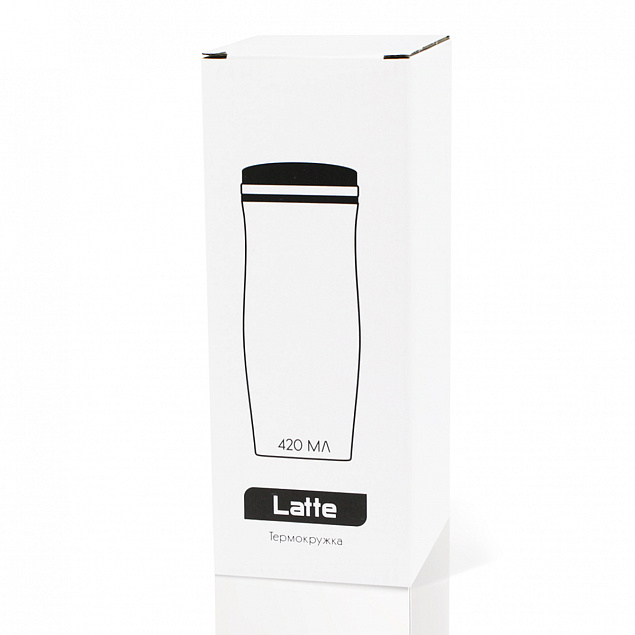 Термокружка Latte - Синий HH с логотипом  заказать по выгодной цене в кибермаркете AvroraStore