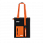 Набор Bplanner casual (чёрный с оранжевым) с логотипом  заказать по выгодной цене в кибермаркете AvroraStore