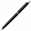Ручка шариковая Classic, черная с логотипом  заказать по выгодной цене в кибермаркете AvroraStore