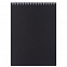 Набор Nettuno Maxi, черный с бежевым с логотипом  заказать по выгодной цене в кибермаркете AvroraStore