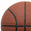 Баскетбольный мяч Belov, размер 5 с логотипом  заказать по выгодной цене в кибермаркете AvroraStore