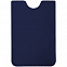 Набор Dorset Simple, синий с логотипом  заказать по выгодной цене в кибермаркете AvroraStore