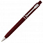 Ручка шариковая Raja Chrome, бордовая с логотипом  заказать по выгодной цене в кибермаркете AvroraStore
