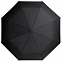 Складной зонт Hogg Trek, черный с логотипом  заказать по выгодной цене в кибермаркете AvroraStore