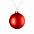 Елочный шар Finery Matt, 8 см, матовый серебристый с логотипом  заказать по выгодной цене в кибермаркете AvroraStore