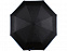 Зонт складной Уоки с логотипом  заказать по выгодной цене в кибермаркете AvroraStore