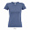Фуфайка (футболка) IMPERIAL женская,Синий ультрамарин L с логотипом  заказать по выгодной цене в кибермаркете AvroraStore