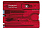 Набор инструментов SwissCard, полупрозрачный красный с логотипом  заказать по выгодной цене в кибермаркете AvroraStore