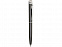 Набор: трэвел-портмоне, ручка шариковая с логотипом  заказать по выгодной цене в кибермаркете AvroraStore