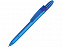 Ручка пластиковая шариковая Fill Color с логотипом  заказать по выгодной цене в кибермаркете AvroraStore