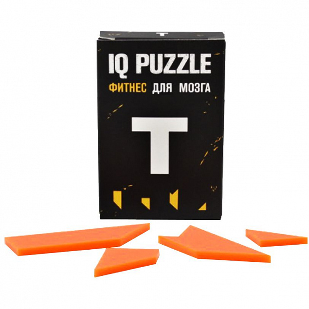Головоломка IQ Puzzle Letter Т с логотипом  заказать по выгодной цене в кибермаркете AvroraStore