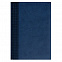 Недатированный ежедневник VELVET 145x205 мм, без календаря, синий с логотипом  заказать по выгодной цене в кибермаркете AvroraStore