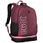 Рюкзак Collegiate Quadma, бордовый с логотипом  заказать по выгодной цене в кибермаркете AvroraStore