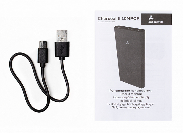 Внешний аккумулятор  Accesstyle Charcoal II (10000 mAh), серебристый с логотипом  заказать по выгодной цене в кибермаркете AvroraStore