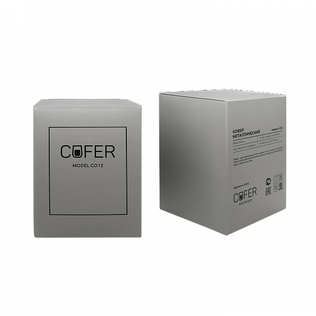 Кофер софт-тач CO12s (серый) с логотипом  заказать по выгодной цене в кибермаркете AvroraStore