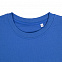 Толстовка Unit Toima, ярко-синяя с логотипом  заказать по выгодной цене в кибермаркете AvroraStore