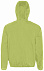 Ветровка SHORE ярко-зеленая с защитным экраном  с логотипом  заказать по выгодной цене в кибермаркете AvroraStore