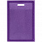 Набор Shall Mini, фиолетовый с логотипом  заказать по выгодной цене в кибермаркете AvroraStore