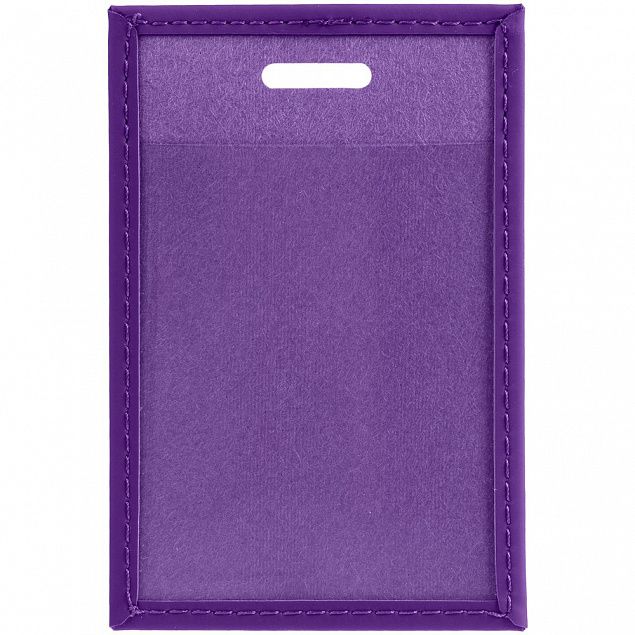 Набор Shall Mini, фиолетовый с логотипом  заказать по выгодной цене в кибермаркете AvroraStore