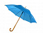 Зонт-трость Радуга с логотипом  заказать по выгодной цене в кибермаркете AvroraStore
