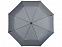 Зонт Traveler автоматический 21,5, серый с логотипом  заказать по выгодной цене в кибермаркете AvroraStore