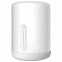 Лампа Mi Bedside Lamp 2, белая с логотипом  заказать по выгодной цене в кибермаркете AvroraStore