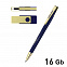 Набор ручка + флеш-карта 16Гб в футляре, темно-синий/золото с логотипом  заказать по выгодной цене в кибермаркете AvroraStore