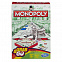 Игра настольная «Монополия», дорожная версия с логотипом  заказать по выгодной цене в кибермаркете AvroraStore