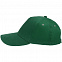 Бейсболка Standard, темно-зеленая с логотипом  заказать по выгодной цене в кибермаркете AvroraStore