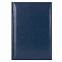 Ежедневник недатированный Madrid, 145x205, натур.кожа, синий, подарочная коробка с логотипом  заказать по выгодной цене в кибермаркете AvroraStore