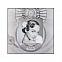 Фоторамка, коллекция "Планетарий", 13х13 с логотипом  заказать по выгодной цене в кибермаркете AvroraStore