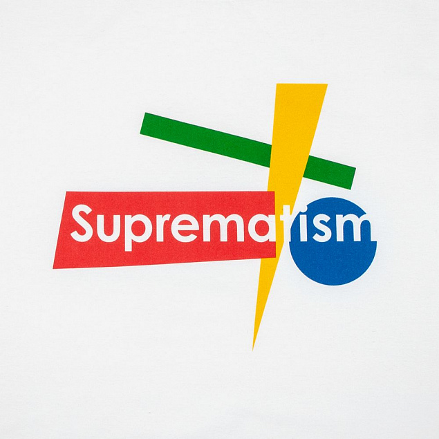 Футболка Suprematism, белая с логотипом  заказать по выгодной цене в кибермаркете AvroraStore