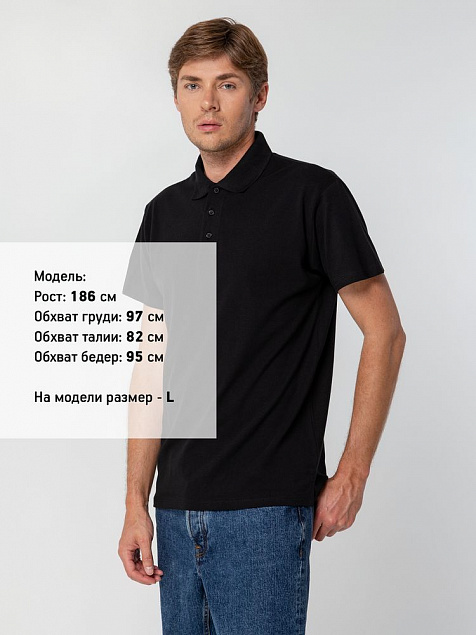 Рубашка поло мужская SPRING 210, черная с логотипом  заказать по выгодной цене в кибермаркете AvroraStore
