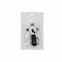 Кабель-брелок 3в1 Portobello Cavi, 110х31х12 мм, 8 г, серый с логотипом  заказать по выгодной цене в кибермаркете AvroraStore