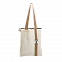Шоппер Superbag Casual (неокрашенный с песочным) с логотипом  заказать по выгодной цене в кибермаркете AvroraStore