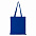 Сумки Сумка-шопер 200 Натуральный с логотипом  заказать по выгодной цене в кибермаркете AvroraStore
