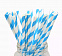 Белая бумажная трубочка , размер 197*6 мм, цветная  (25 шт в бумажной упаковке) с логотипом  заказать по выгодной цене в кибермаркете AvroraStore