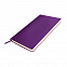 Бизнес-блокнот SMARTI, A5, фиолетовый, мягкая обложка, в клетку с логотипом  заказать по выгодной цене в кибермаркете AvroraStore