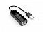 Адаптер USB Ethernet UTJ-U2 с логотипом  заказать по выгодной цене в кибермаркете AvroraStore