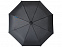 Зонт "Traveler" с логотипом  заказать по выгодной цене в кибермаркете AvroraStore