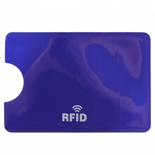 Держатель для карт, защита RFID, синий с логотипом  заказать по выгодной цене в кибермаркете AvroraStore