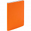 Ежедневник Flex Shall, недатированный, оранжевый с логотипом  заказать по выгодной цене в кибермаркете AvroraStore