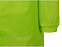 Дождевик со светоотражающими кантами «Sunshine» с логотипом  заказать по выгодной цене в кибермаркете AvroraStore