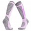 Термоноски женские высокие Monterno Sport, фиолетовые с серым с логотипом  заказать по выгодной цене в кибермаркете AvroraStore