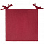 Сидушка Settle In, красная с логотипом  заказать по выгодной цене в кибермаркете AvroraStore